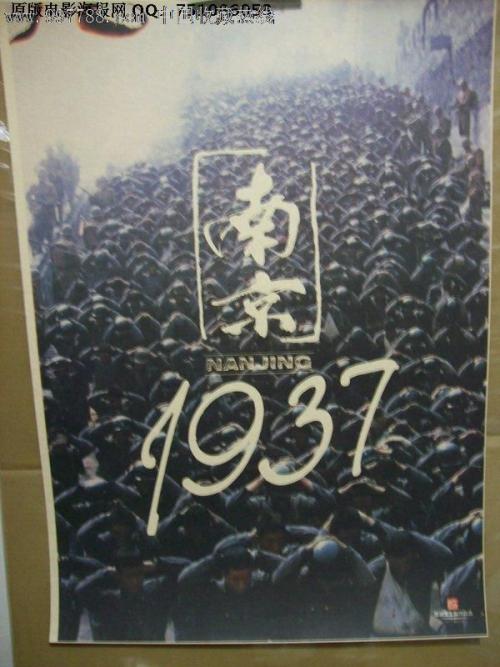 购买假日本武库川女子大学文凭毕业证