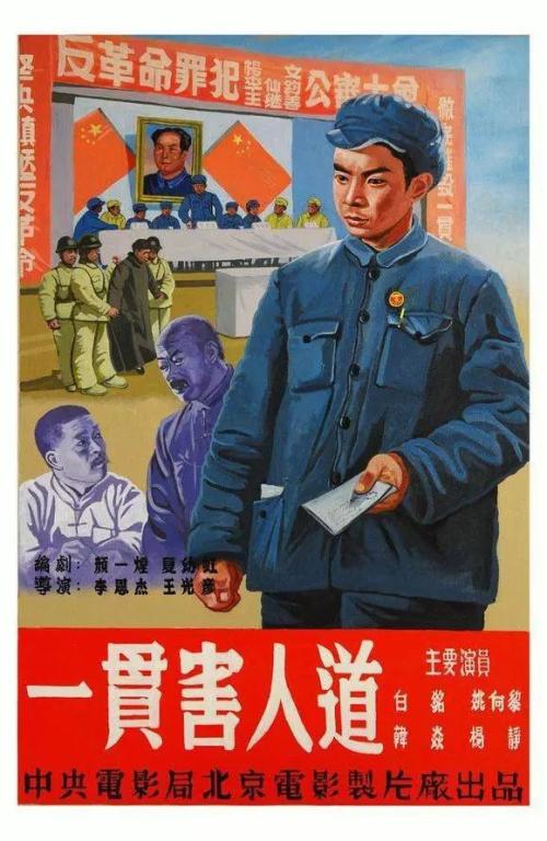 国立航空大学硕士证书